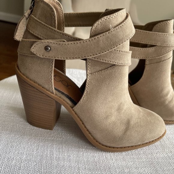 Sugar Shoes - NWOT Sugar Lori booties, size 7.5